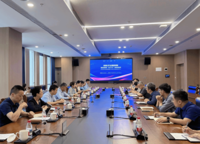 “园区老总面对面”2025年首期活动走进杭州研究院，聚焦壹柏科技创新发展